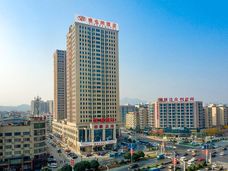 Vienna Hotel Hunan Xincheng Guoji Liuyang Экстерьер фото